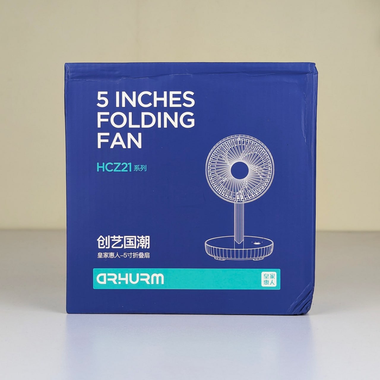 Rechargeable 5-inches Folding fan HCZ21 Green colour(D-4649)