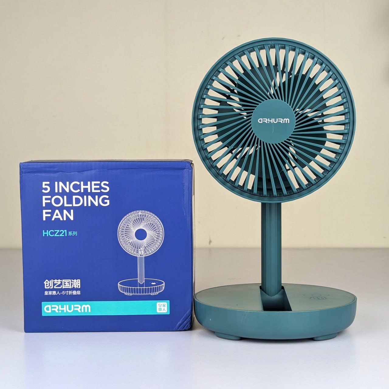 Rechargeable 5-inches Folding fan HCZ21 Green colour(D-4649)